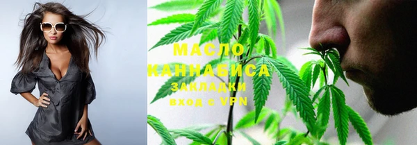spice Лихославль