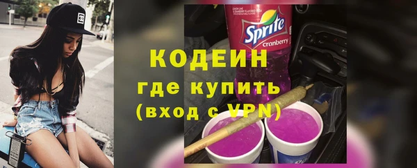 spice Лихославль