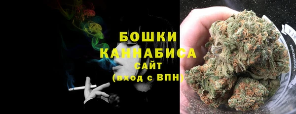 spice Лихославль