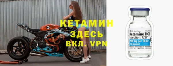 героин Липки