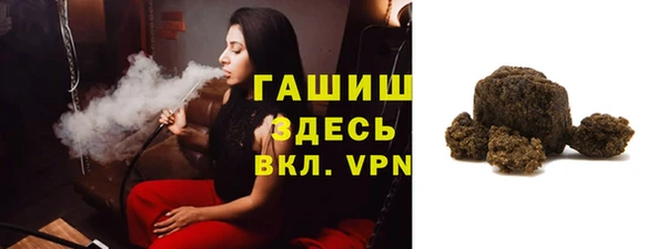 эйфоретик Лиски