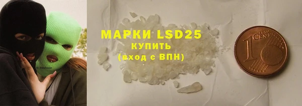 гашиш Алексин