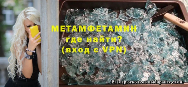 эйфоретик Лиски