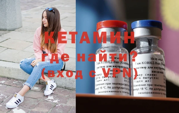 героин Липки