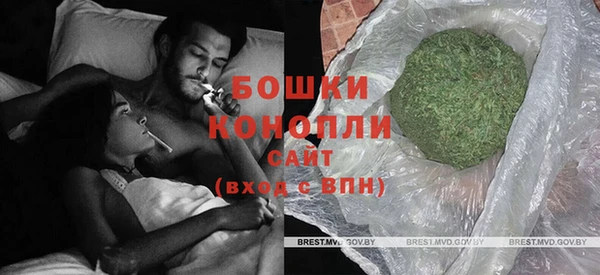 spice Лихославль