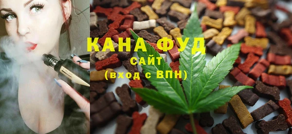 spice Лихославль