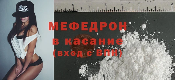героин Липки