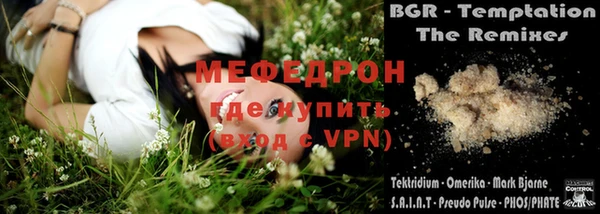 героин Липки