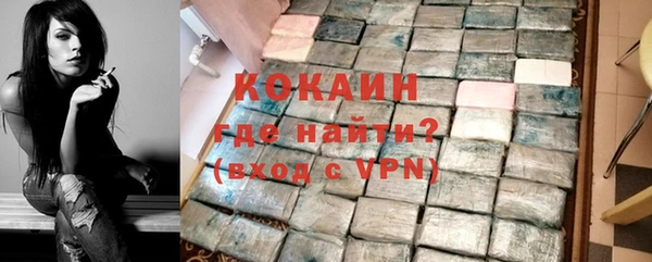 эйфоретик Лиски