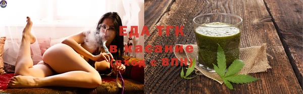 spice Лихославль