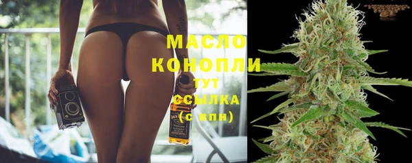героин Липки