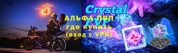 героин Липки
