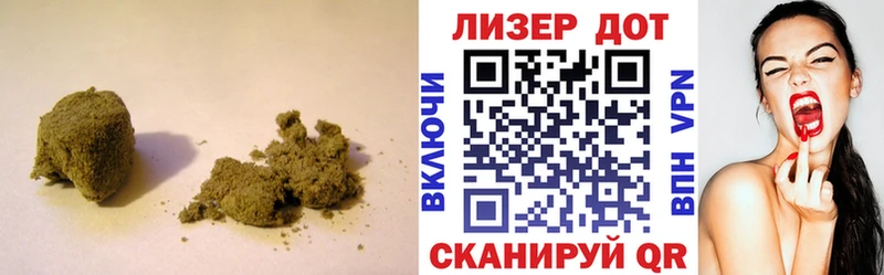 ОМГ ОМГ сайт  Фокино  ЛСД экстази ecstasy  где купить наркоту 
